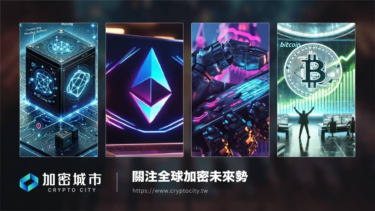 Gate宣布為BOB Web3 Launchpad參與用戶全額退款並發放隨機數量GT空投