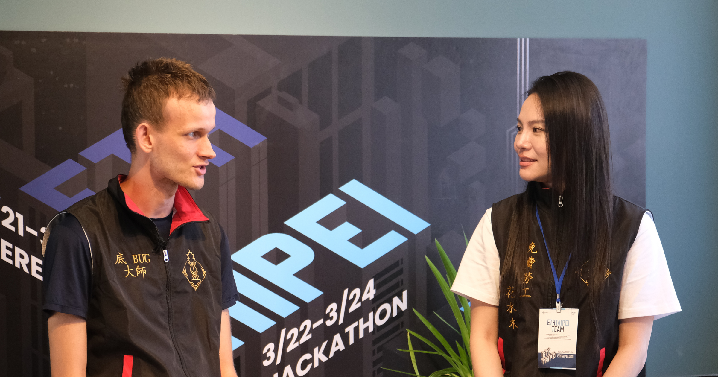 ETH Taipei 專訪》「底Bug 大師」來台！V 神揭AI+以太坊潛在應用，給台灣開發者一大建議