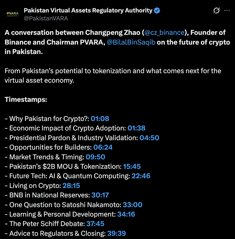 巴基斯坦快速採用加密貨幣！幣安CZ：有望在2030年前，成為加密領導