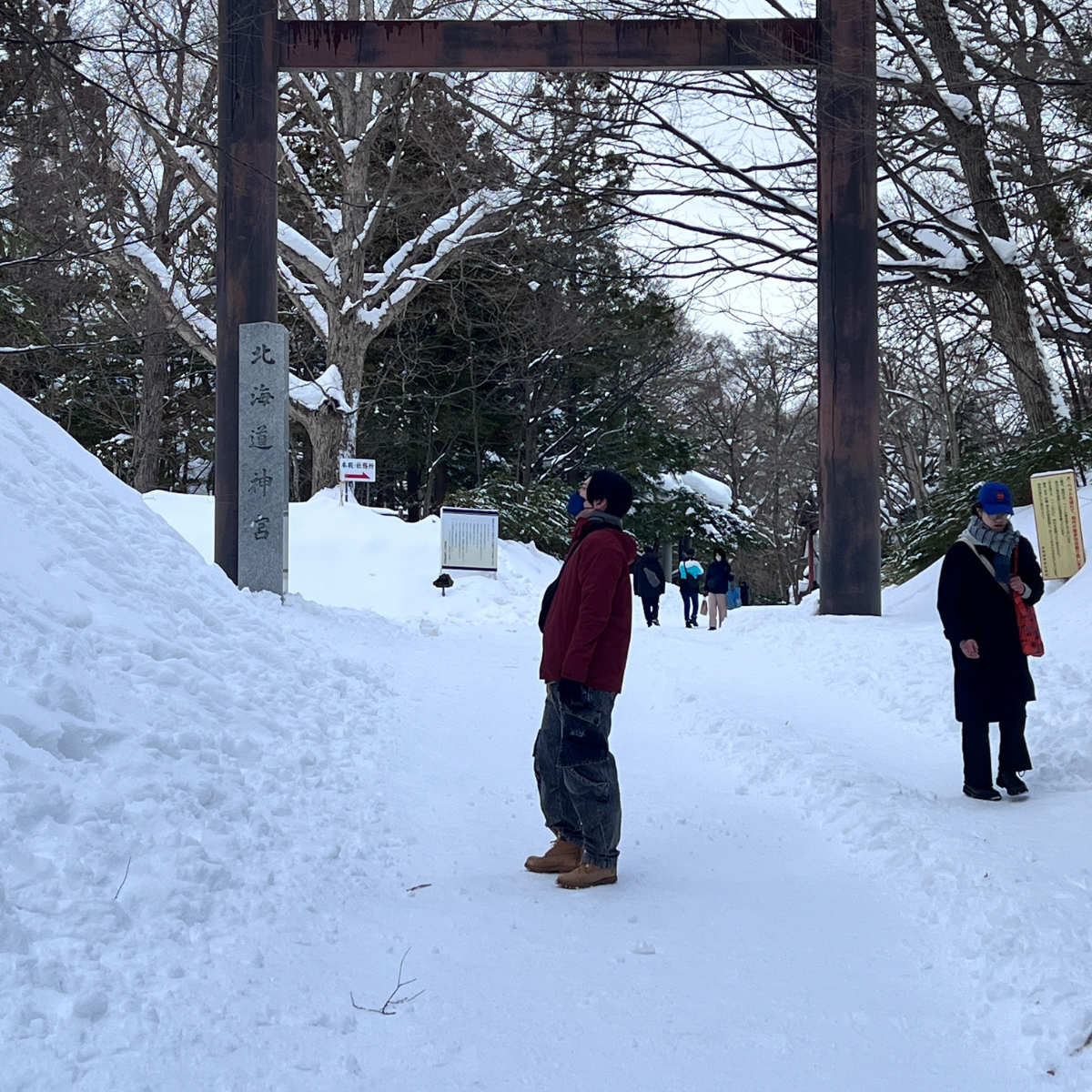 絲綢之路創辦人出獄！好萊塢導演籌拍紀錄片，網：接著特赦SBF？