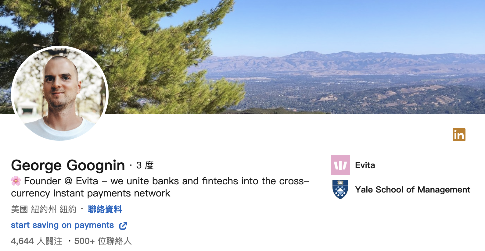 美起訴Evita創辦人！涉用穩定幣洗錢超5億鎂，協助俄羅斯繞過制裁