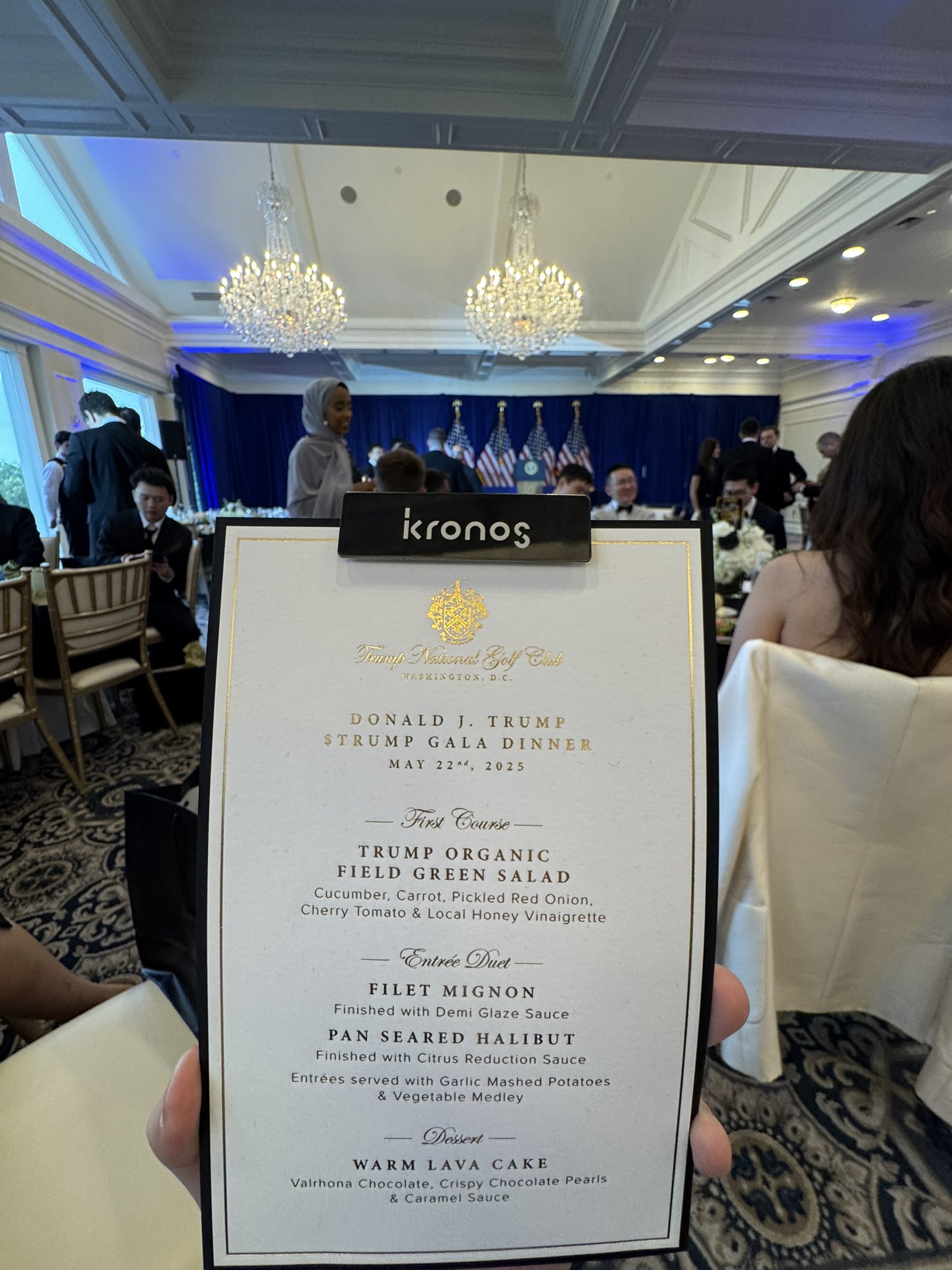 川普幣晚宴驚見台灣幣圈大戶！他透露參與心得：盛宴背後有何趣事