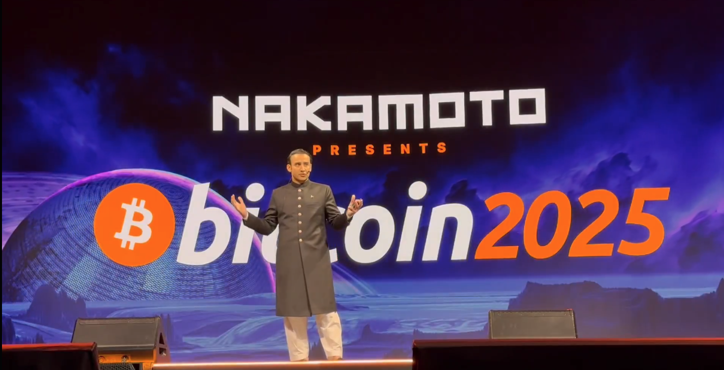 比特幣大會2025》歷史性的一天！巴基斯坦宣布建立比特幣儲備，曾稱加密貨幣永不合法