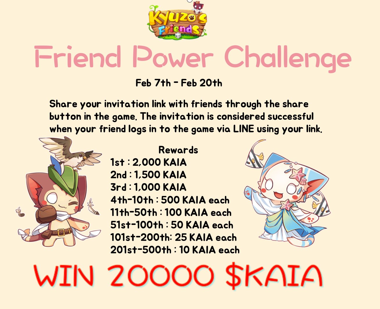 台灣國產遊戲！九藏喵窩鏈遊KAIA幣空投、抽3000U參與教學一次看