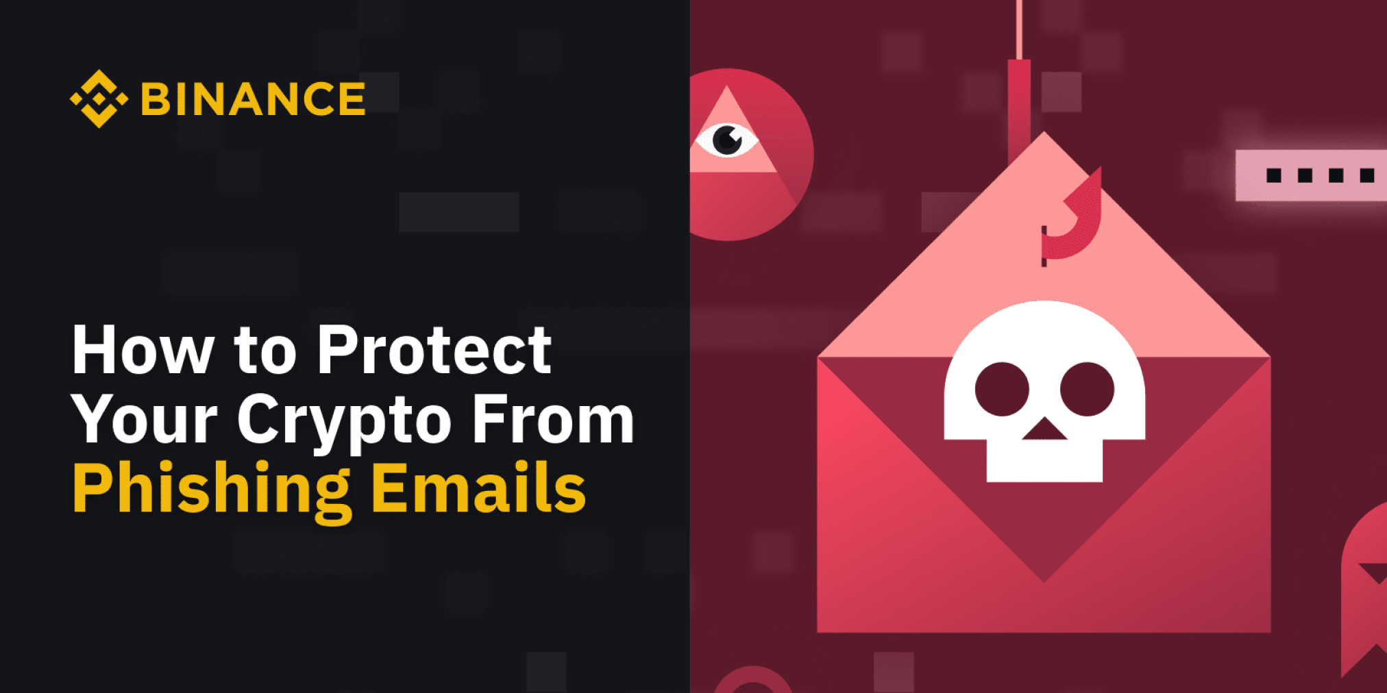 幣安用戶注意！「這個釣魚簡訊」千萬不要點，小心帳戶資產全被盜