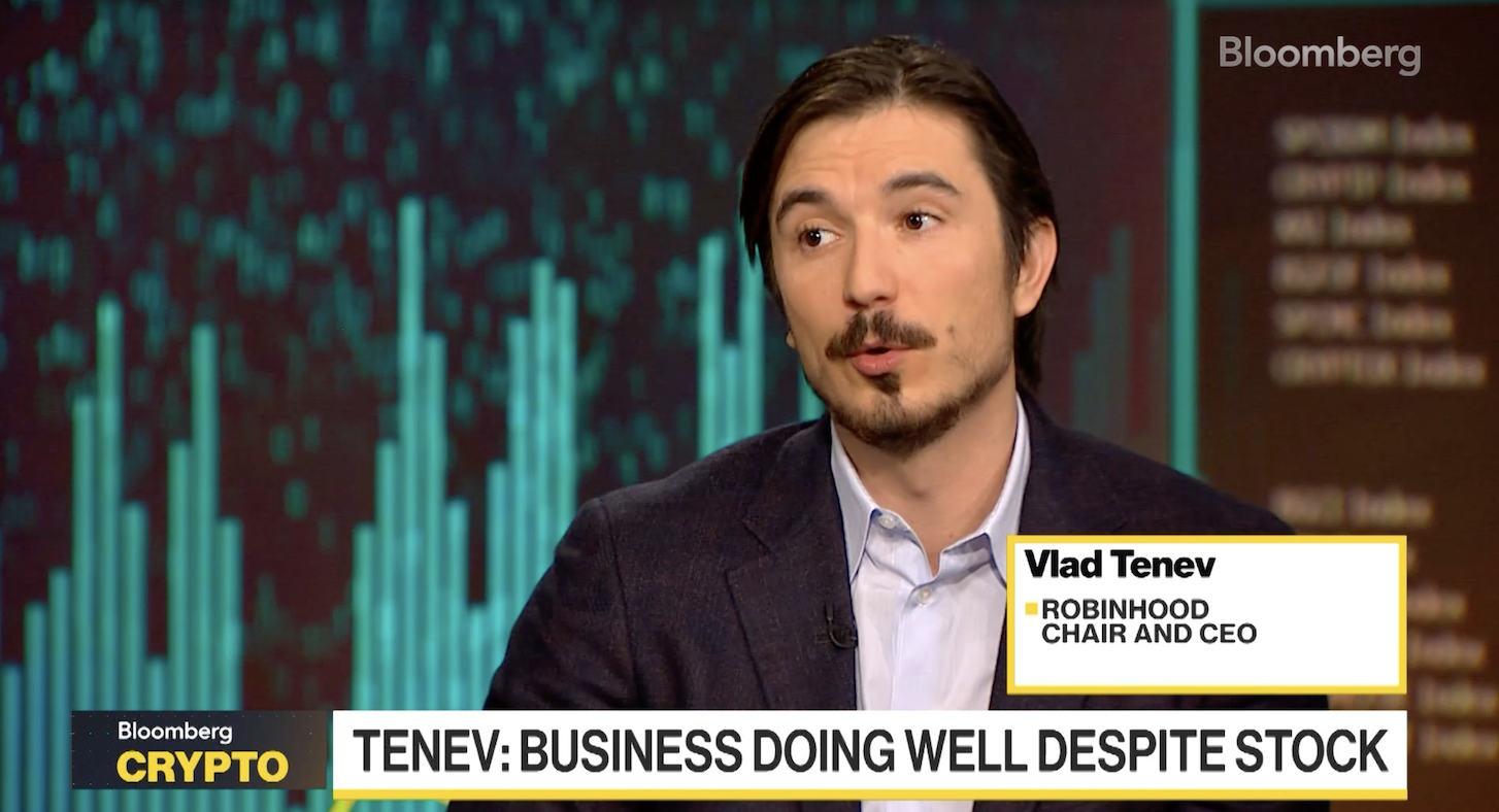 券商進場！Robinhood傳將推鏈上股票平台，富途證券上線加密貨幣入金