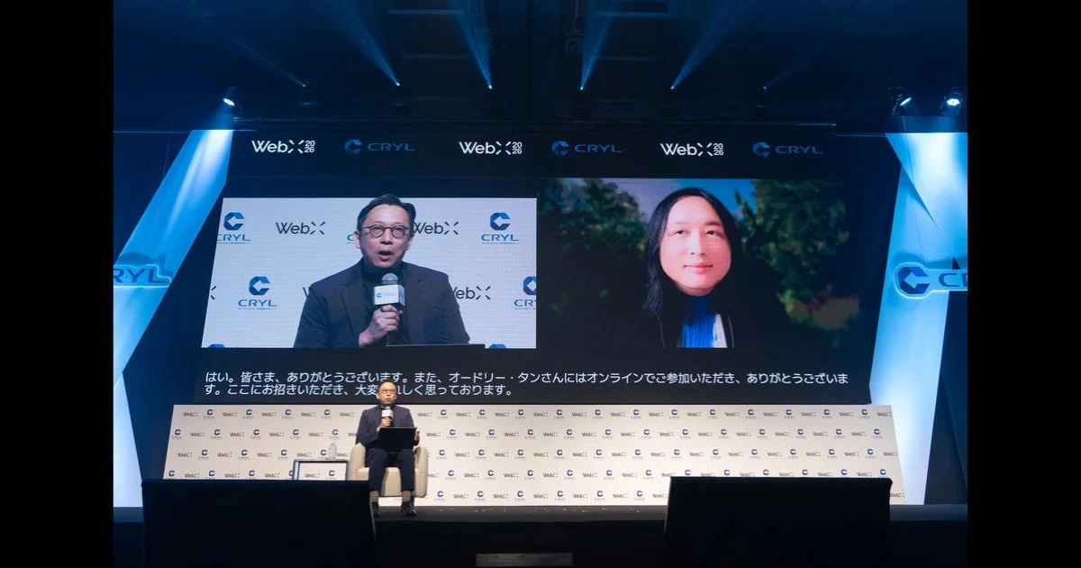 台灣加密專法通過的下一步？唐鳳、葛如鈞在WebX談AI代理人治理