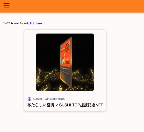 一張含有 文字, 螢幕擷取畫面 的圖片
自動產生的描述
