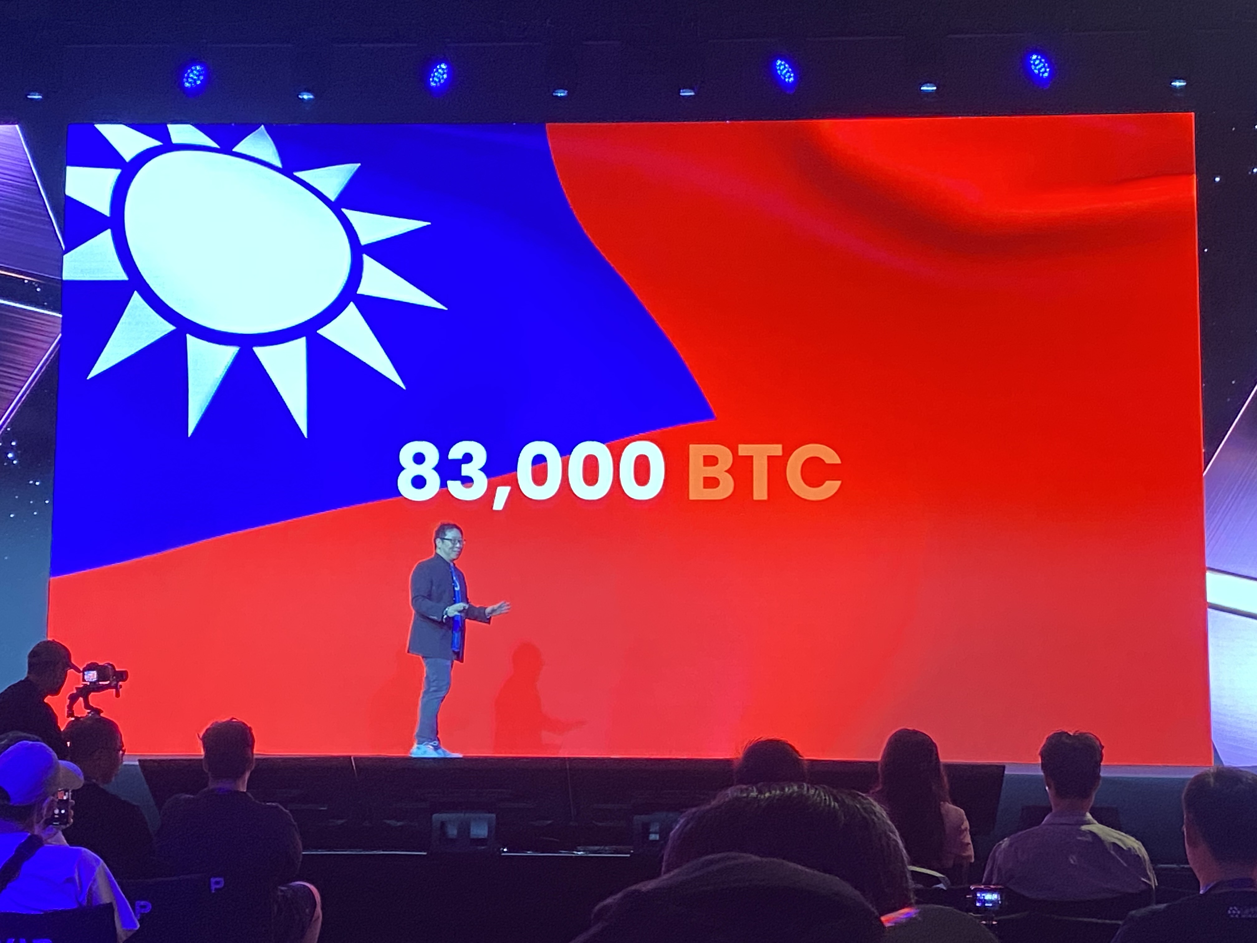 超前部署！連瑞士、挪威央行都持有比特幣，台灣何時才會跟