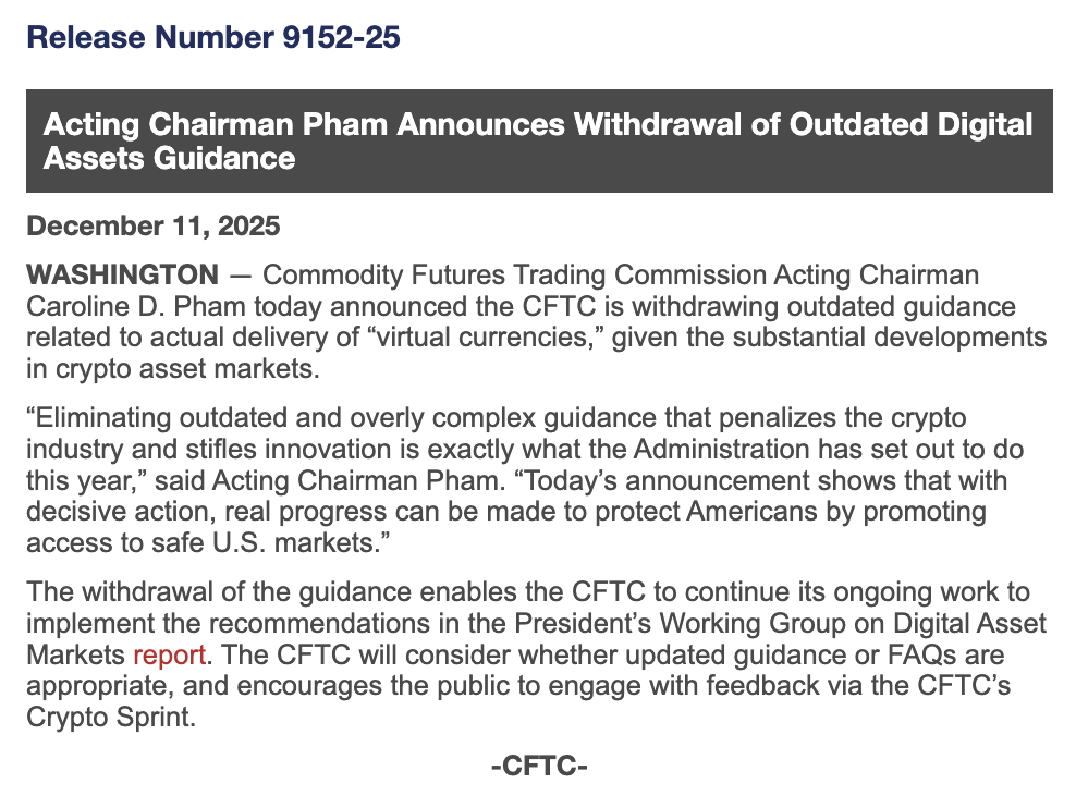CFTC-加密貨幣-實際交付-指導方針