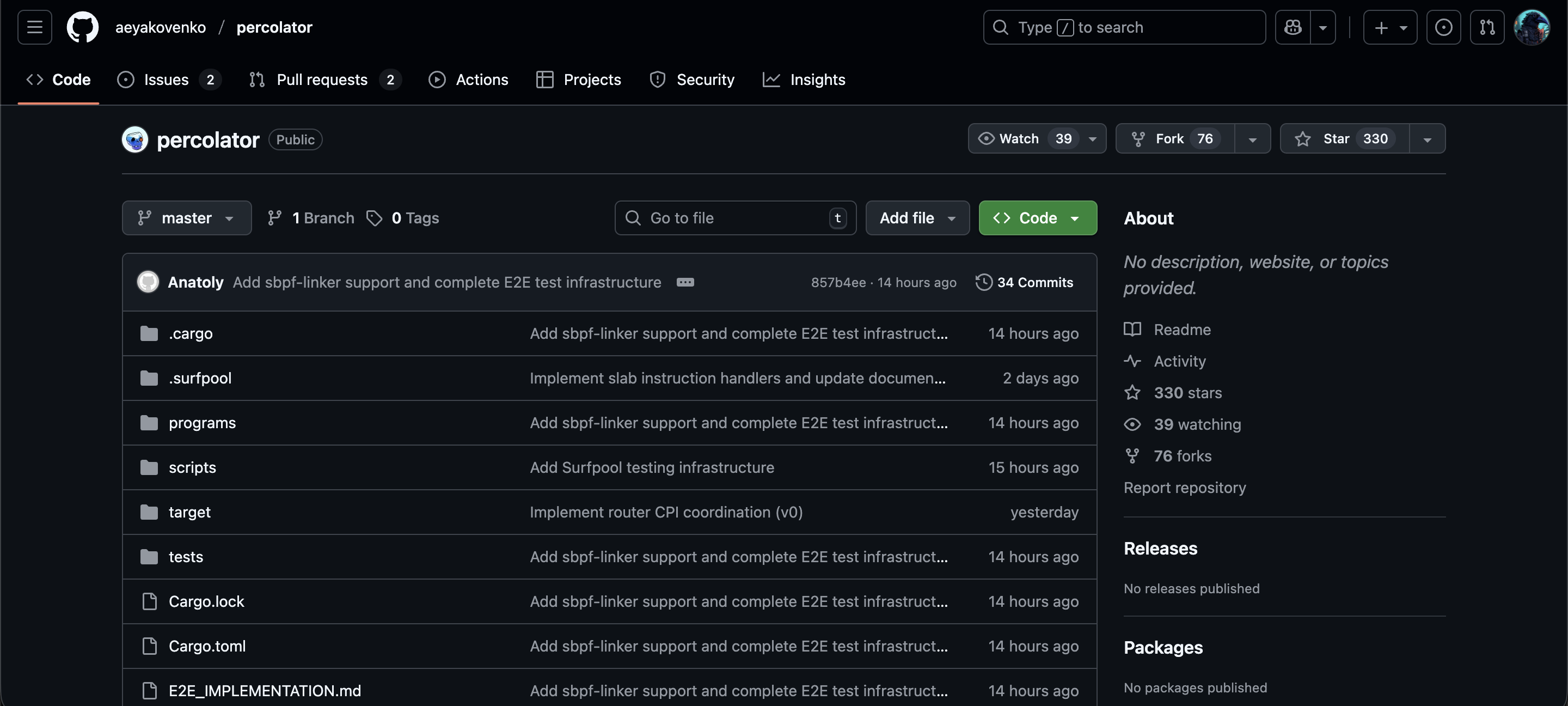 Solana創辦人擬推新Perp DEX！引入Slab架構，每個幣都有獨立訂單簿