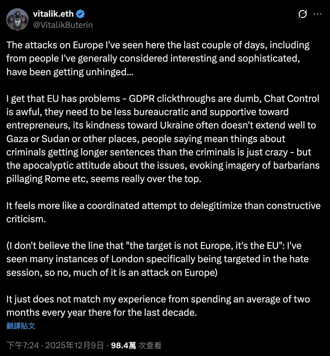 言論自由-X-Vitalik Buterin-歐洲攻擊