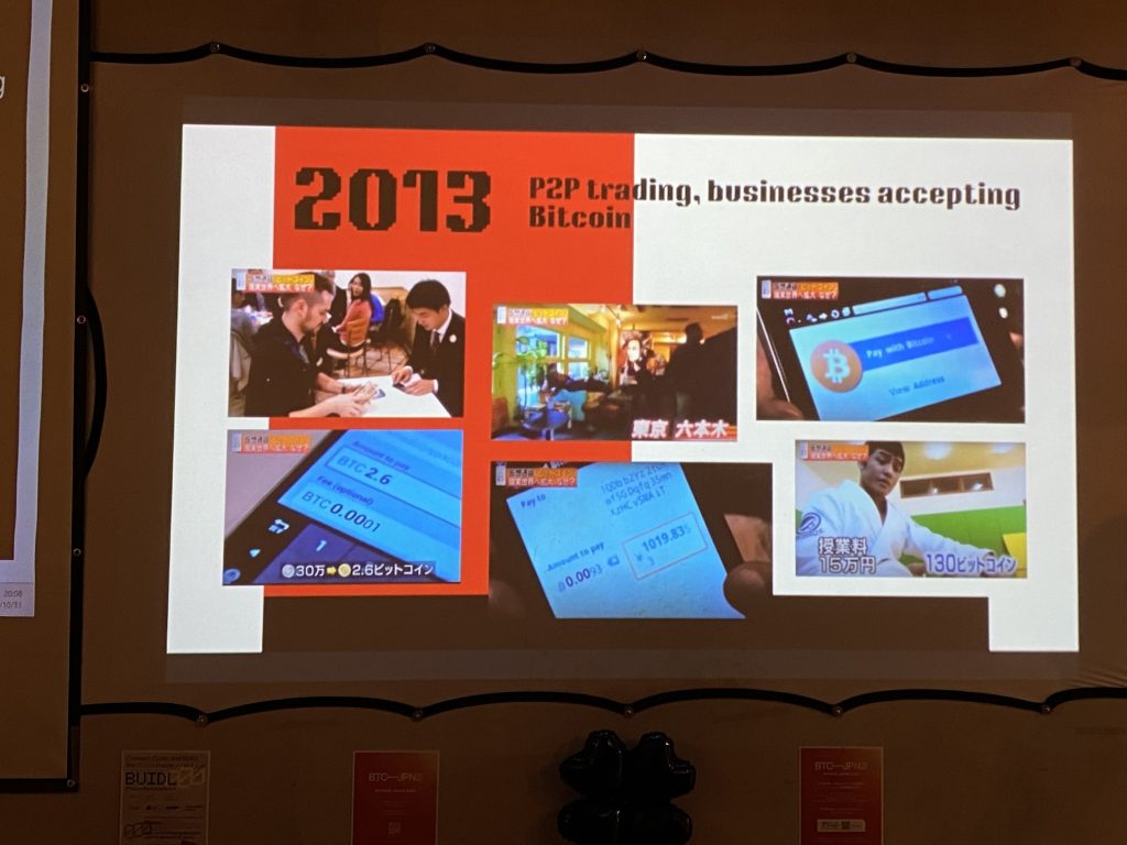 比特幣白皮書17周年！東京比特幣基地高調慶祝：BTC發源地或許就