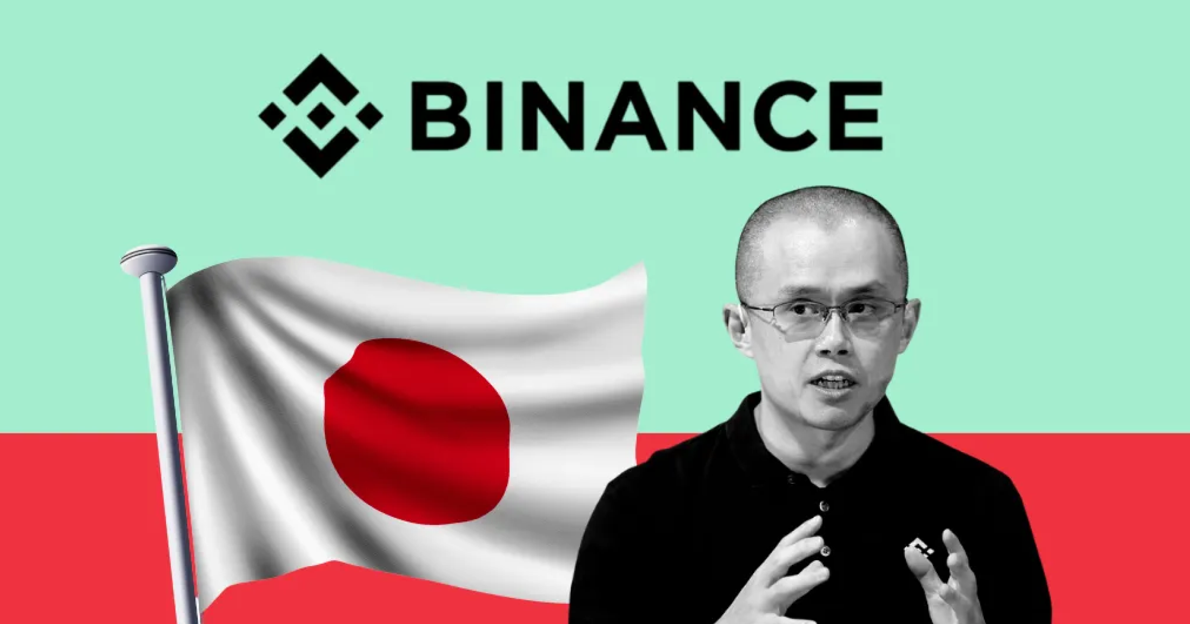 幣安日本平台8月上線!日本監管這麼嚴,幣安怎麼合法登陸的?