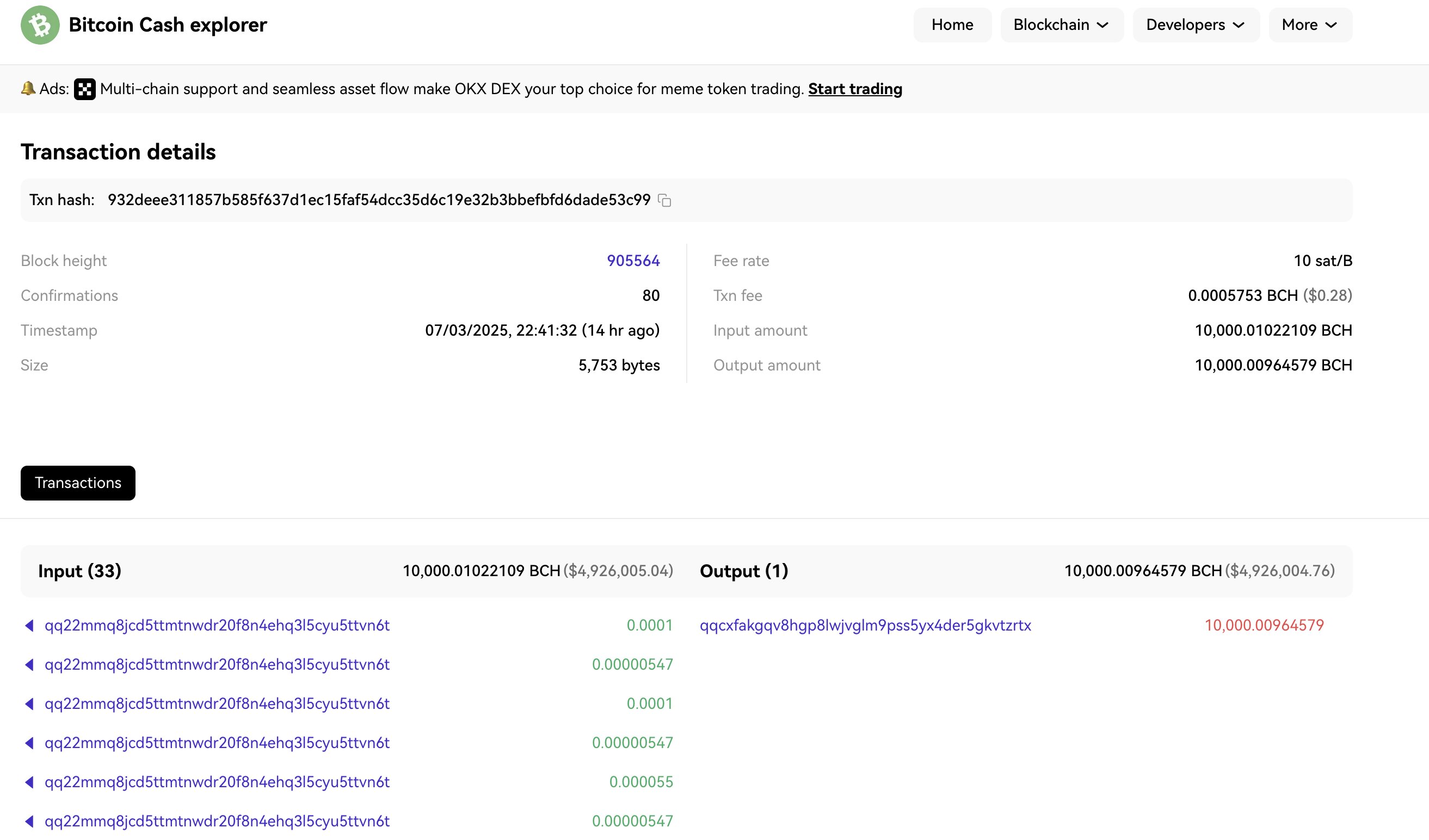 駭客、錢包升級，還是遭AI破解私鑰？比特幣史上最大轉帳引發