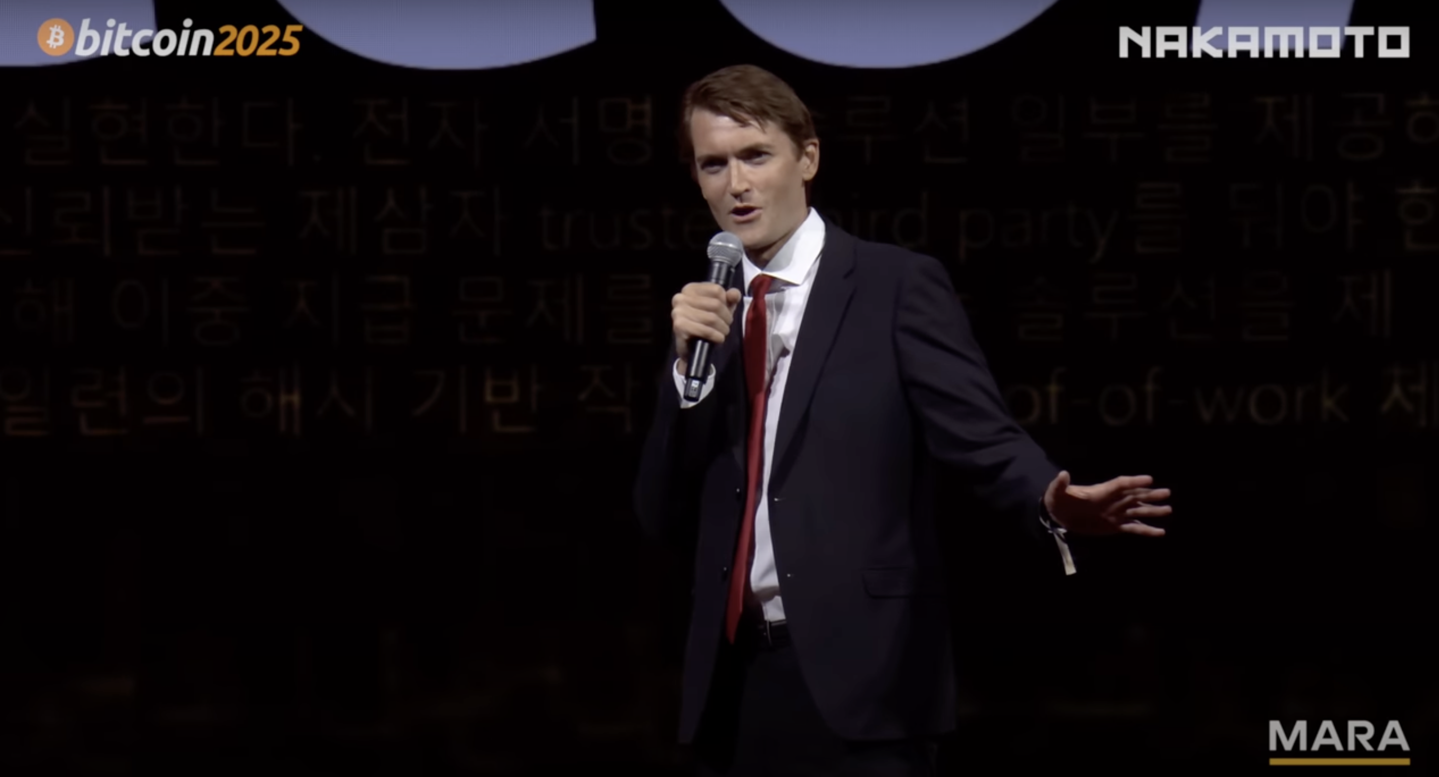 比特幣大會2025》絲綢之路創辦人：感謝BTC社群對我不離不棄！