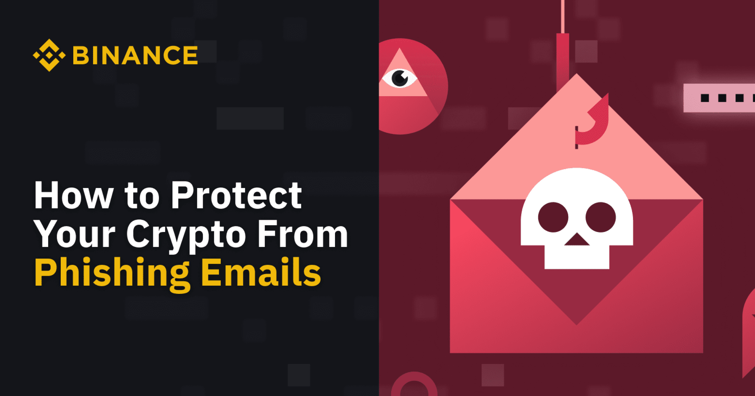 幣安用戶注意！「這個釣魚簡訊」千萬不要點，小心帳戶資產全被盜