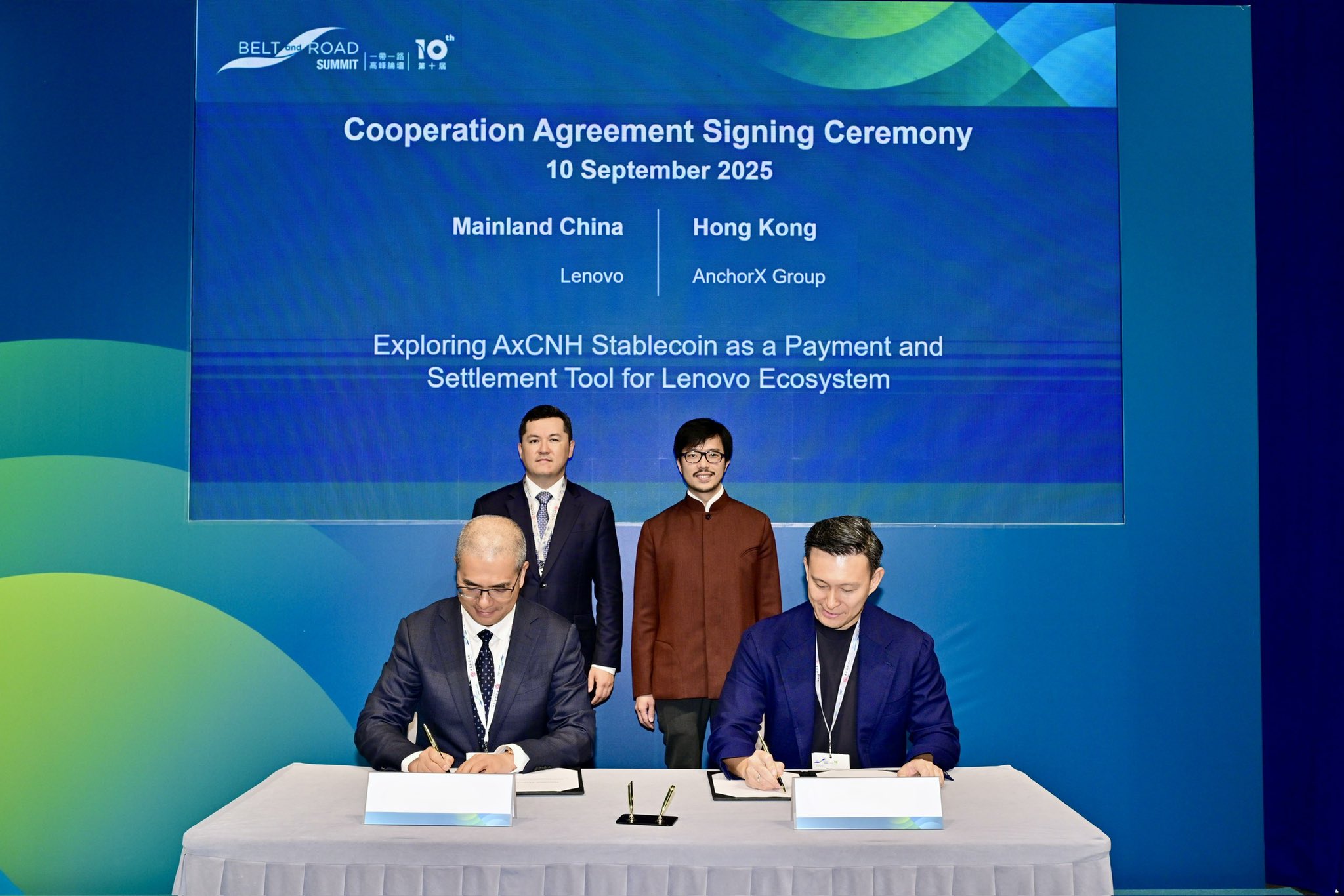 首個離岸人民幣穩定幣！AxCNH是什麼？如何促進習大大一帶一路政策？